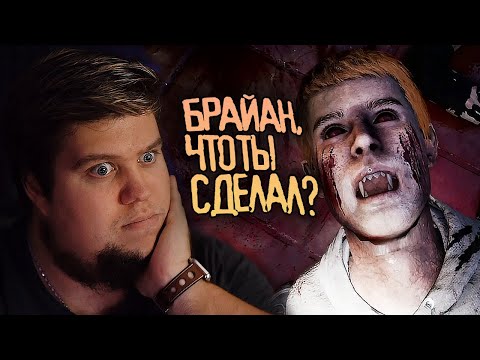 Видео: НОВЫЙ МЯСНОЙ ЗОМБИ ХОРРОР ● Eternal Evil Prologue