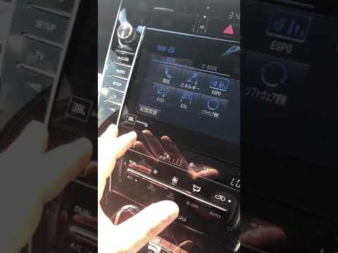 Видео: Частичный перевод штатной магнитолы Toyota harrier 60 с японского на английский язык