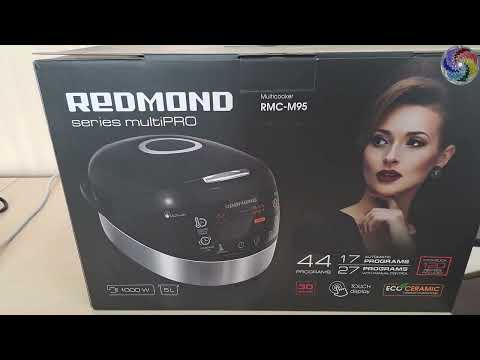 Видео: Мультиварка Redmond RMC-M95. Распаковка и обзор
