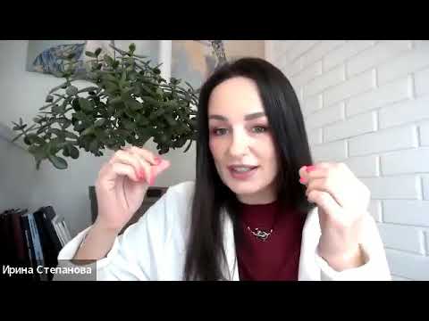 Видео: Эмоции и истерики: как поддержать ребёнка и при этом не проваливать границы