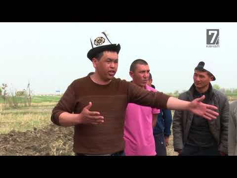 Видео: Улуш жерлерди окмот кайтарып алып жатабы?