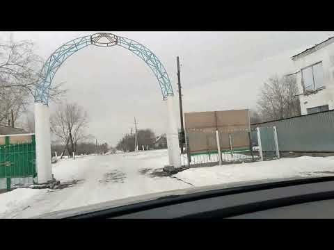 Видео: Келеровка Тайыншинский район. Северный Казахстан.