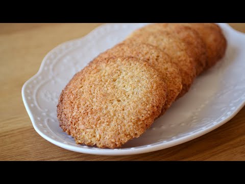 Видео: Супер хрустящее кокосовое печенье. #426