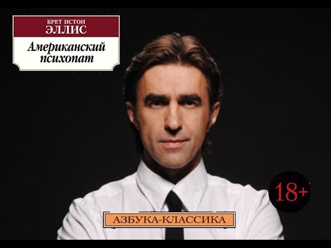 Видео: Наутилус Помпилиус Обзор от Нейросети