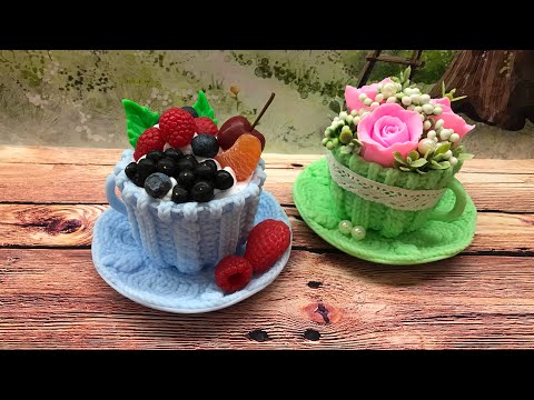 Видео: Мыловарение ❤️МК мыло «Вязаная чашечка с блюдцем»❤️Soap DIY