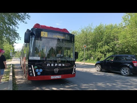 Видео: Пермь Автобусный маршрут №2 Ул. Победы - Центральный рынок ЛиАЗ-5292.67 ООО "АААвто" 01.06.2025