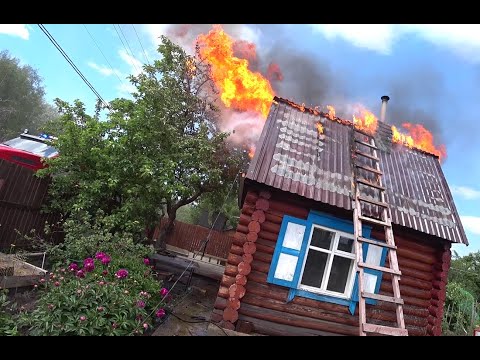Видео: Не тушит пожар, а визжит истеричкой...