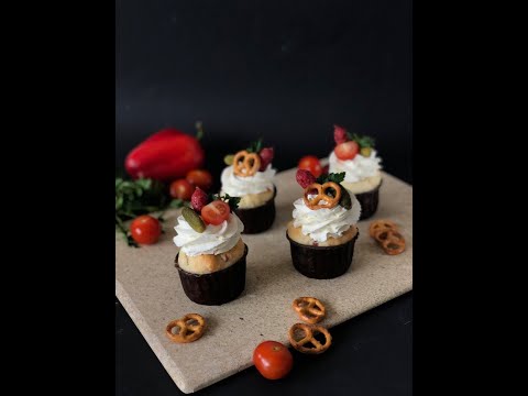 Видео: Закусочные не сладкие капкейки