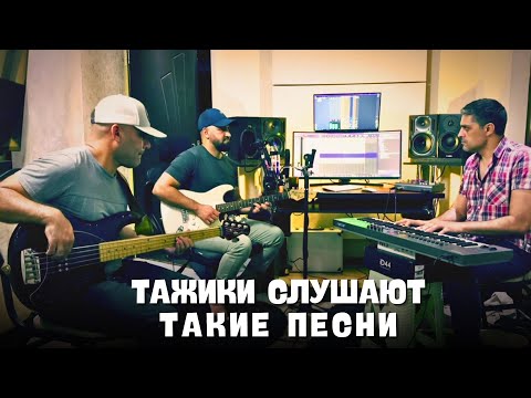 Видео: Рустам Минарет - Барои ту хаст (LIVE)