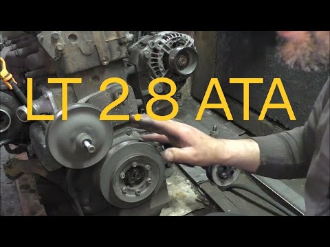 Видео: Снятие и разборка двигателя. VOLKSWAGEN LT 35. ATA2800CC / 131hp / 96kW TDI.