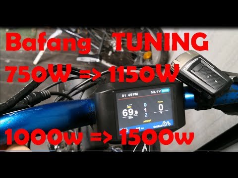 Видео: Bafang TUNING BBS02 BBSHD тюнинг настройка программирование 500w 750w 1000w