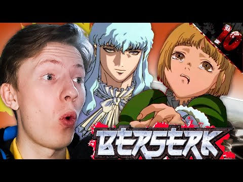 Видео: Берсерк / Berserk 1 сезон 10 серия ¦ Реакция на аниме