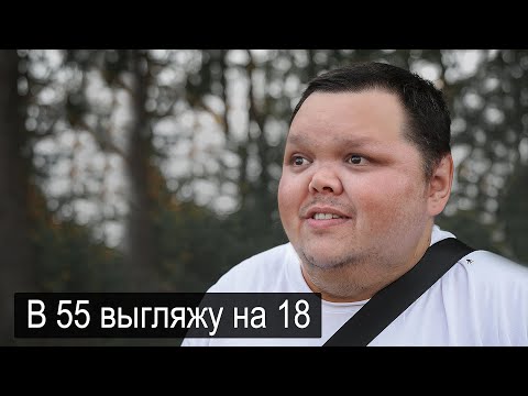 Видео: В 55 БЕРЕГУ СЕБЯ ДЛЯ МОЕЙ ЕДИНСТВЕННОЙ.