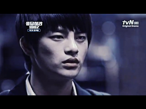 Видео: Reply 1997 __ Yoon Jae _ Shi Won - Без доступа