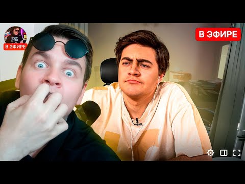 Видео: VerleN0 СМОТРИТ: ПАРОДИЯ на БРАТИШКИНА (Bratishkinoff) | CHENSKY