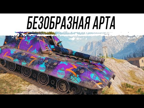 Видео: G.W. E 100 - что с ней так