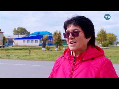 Видео: Самая красивая деревня.Коммунар - «Утро с Вами» 02.10.2018