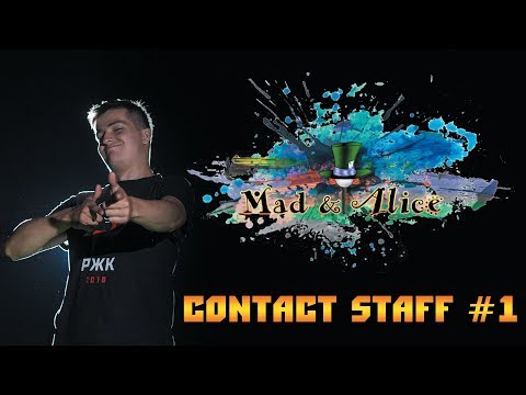 Видео: КОНТАКТНЫЙ СТАФФ УРОК #1 Фиштейл. Балансиры.