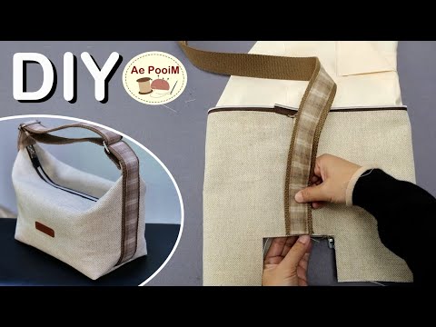 Видео: Как сделать симпатичную сумочку | Уроки шитья