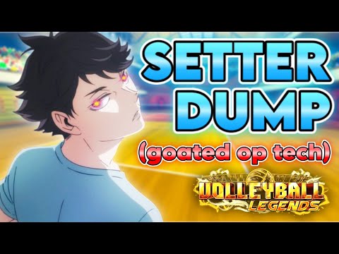 Видео: это самая веселая (и оперативная) технология в легендах волейбола.