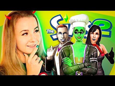 Видео: РЕМОНТ ЛАКШЕРИ РЕСТОРАНА В СИМС 2 - The Sims 2