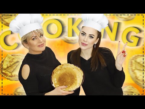 Видео: ОТВЕЧАЕМ НА ВОПРОСЫ И ГОТОВИМ || ЛЮБИМЫЙ РЕЦЕПТ БЛИНОВ НА МАСЛЕНИЦУ/ДОМАШНИЙ ПАШТЕТ ИЗ ПЕЧЕНИ