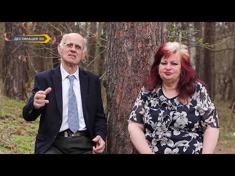 Видео: ВЕСЕЛА И ЛЮБЕН БОЖКОВИ "НЕВЕНО НЕВЕНКЕ"