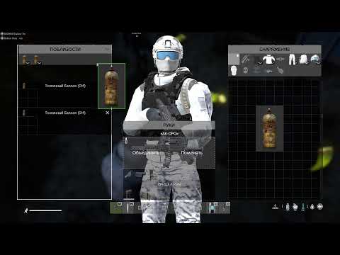 Видео: Songs of Solomon_pve_ru Дейз Сервер