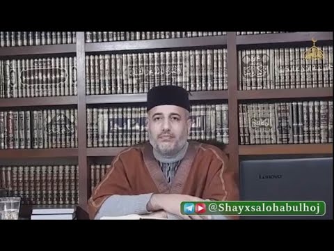 Видео: Ибн Таймийя роҳимаҳуллоҳ мужтаҳид болганми?