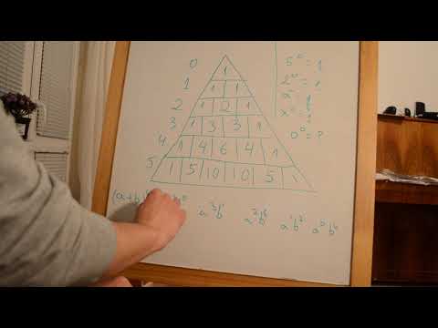 Видео: Триъгълник на Паскал