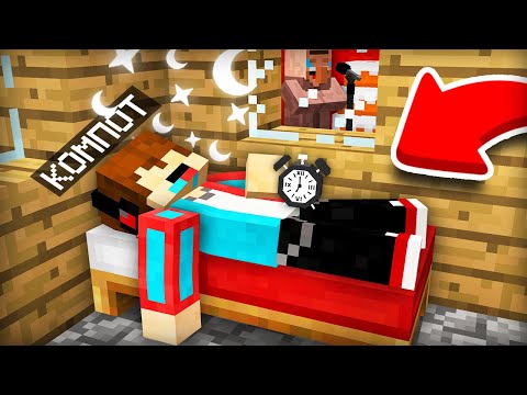Видео: Я ПРОСПАЛ ОЧЕНЬ ВАЖНЫЙ ДЕНЬ В МАЙНКРАФТ | Компот Minecraft