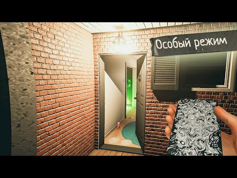 Видео: ЭТО БЫЛО СЛОЖНО! [PHASMOPHOBIA ОСОБЫЙ РЕЖИМ]