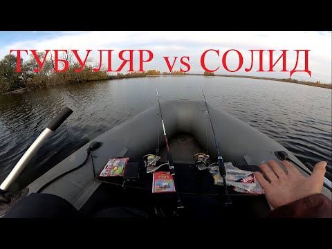 Видео: Какой из УЛЬТРАЛАЙТОВ CRAZY FISH ASPEN STAKE и Favorite Blue Bird лучший? microjig and ultralight