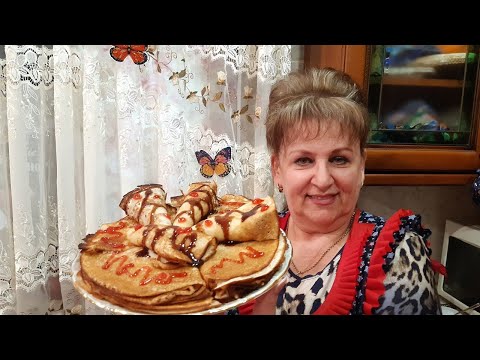 Видео: Блины 3 стакана! Самые вкусные блины на масленицу....и не только!