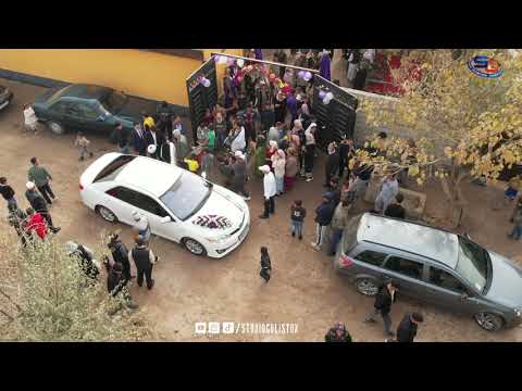 Видео: Туй Савхоз Вахш