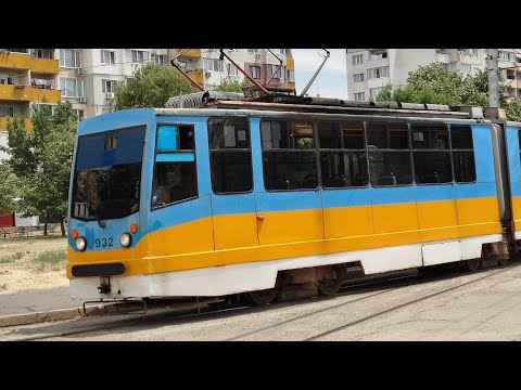 Видео: Возене с 932 (трамвай 11)!