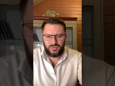 Видео: № 300 ⚡️ Вопросы @ Ответы ⚡️ 16.01.22 ⚡️ Марк Бартон ⚡️ Психолог