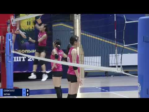 Видео: ӨСВӨРИЙН УАШТ-2025 ОХИДЫН АЛТАН МЕДАЛИЙН ТОГЛОЛТ "ХОВД БТСГ - ДАРХАН ПТК"