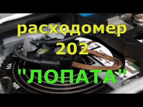 Видео: OMEGA-A C20NE.Переделка расходомера воздуха за 200грн и 2 часа!