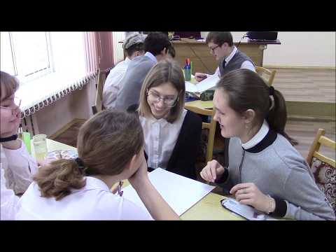 Видео: Открытый урок изобразительного искусства 8 класс "Логотип" (учитель Чайкина Е.В.)