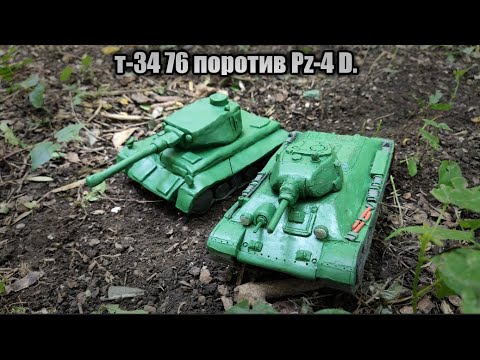 Видео: Т-34 76 против Pz-4 D из пластилина.