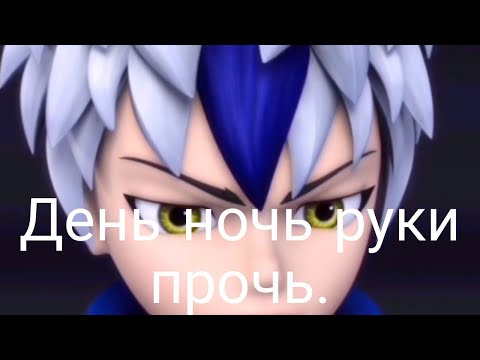 Видео: заказ/клип супер спин комбо/песня день ночь руки прочь.