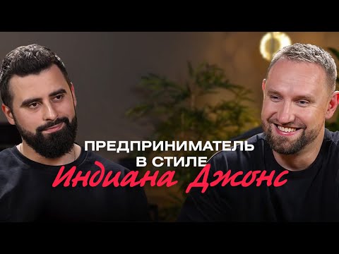 Видео: Основатель Vision Business Club Dubai: Алексей Наказный про суперсилу и ценности