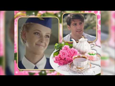 Видео: Волшебный Мир Кино  Михаил Пшеничный и Любава Грешнова