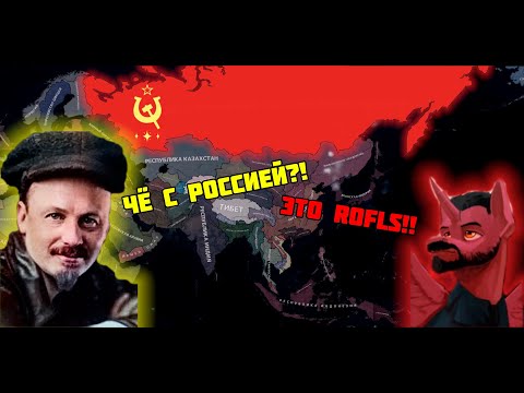 Видео: Шутка, переросшая в серьезные щи | HOI 4, TNO (первоапрельский контент)