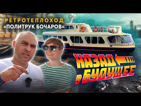 Видео: Политрук Бочаров - культурный ШОК в культурной СТОЛИЦЕ