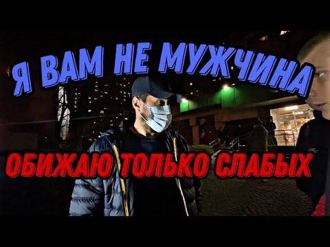 Видео: Массовое нарушение на Рублевке! Участковый в шоке 😱