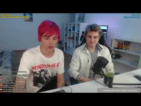 Видео: ПЬЯНЫЙ ВАСЯ ЗВЕЗДКИН ОБ ”ОТНОШЕНИЯХ” ПЕТРА I И МЕНЬШИКОВА | СТРИМ ДАНИ РЕНДЕЛЛА 6.09.19