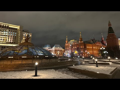 Видео: Прогулка по ночной Москве #стрим #live #Moscow #Russia