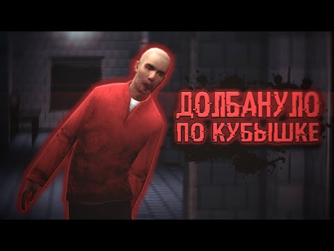 Видео: СПАСЕНИЕ САНИ в VR | GMOD | УГАР